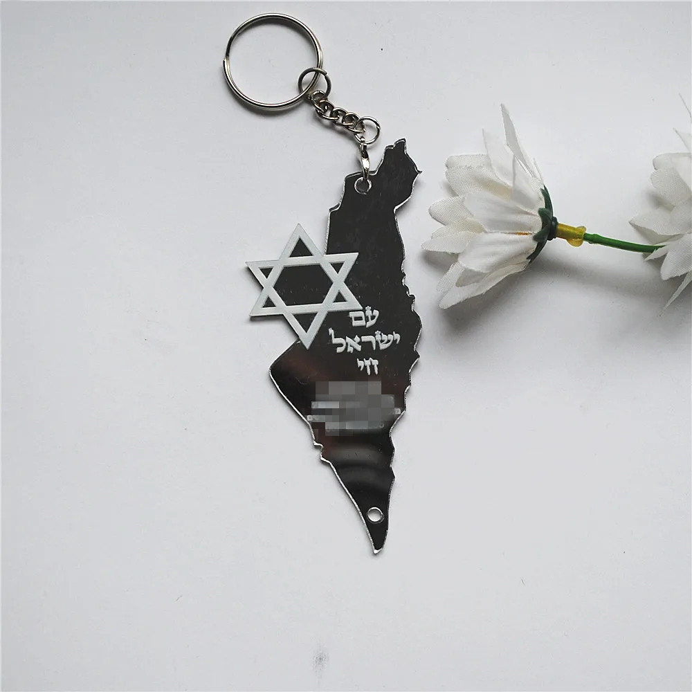 10pcs Prayer Hebrew Souvenir B - Custom Star Map recensie en prijs